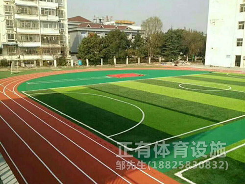 ?？趯?shí)驗(yàn)中學(xué)